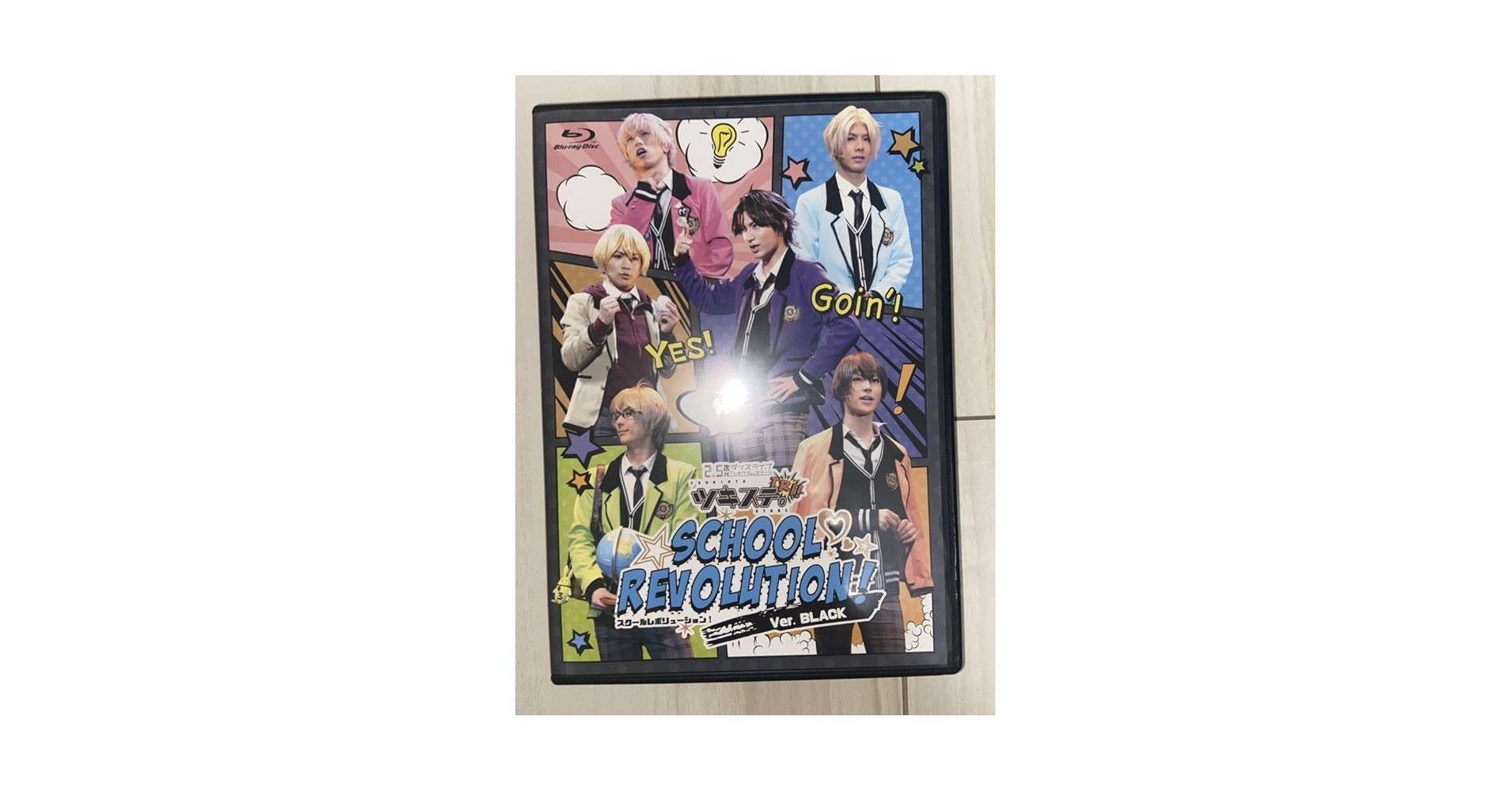 ツキステ BluRayセット Blu-ray】【ツキステ。】2.5次元ダンスライブ ツキウタ